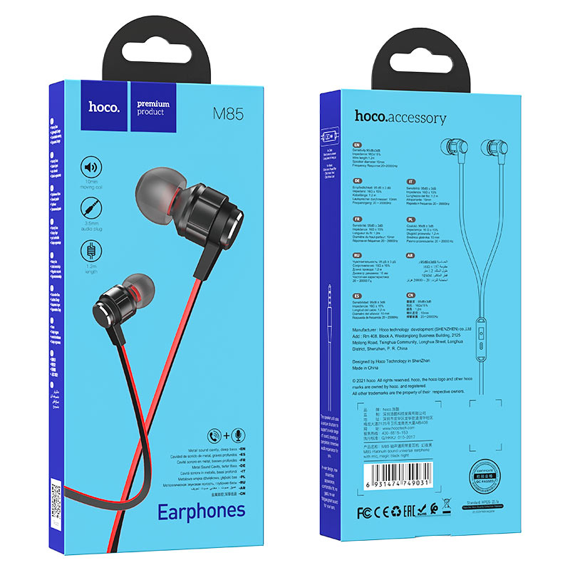 Hoco M85 Platinum sound universal earphone with mic magic black night